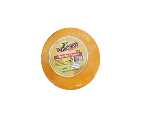 Gouda Cheese
